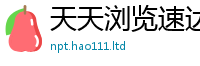 2025新澳门免费传真并一肖一码100‰能中多少钱